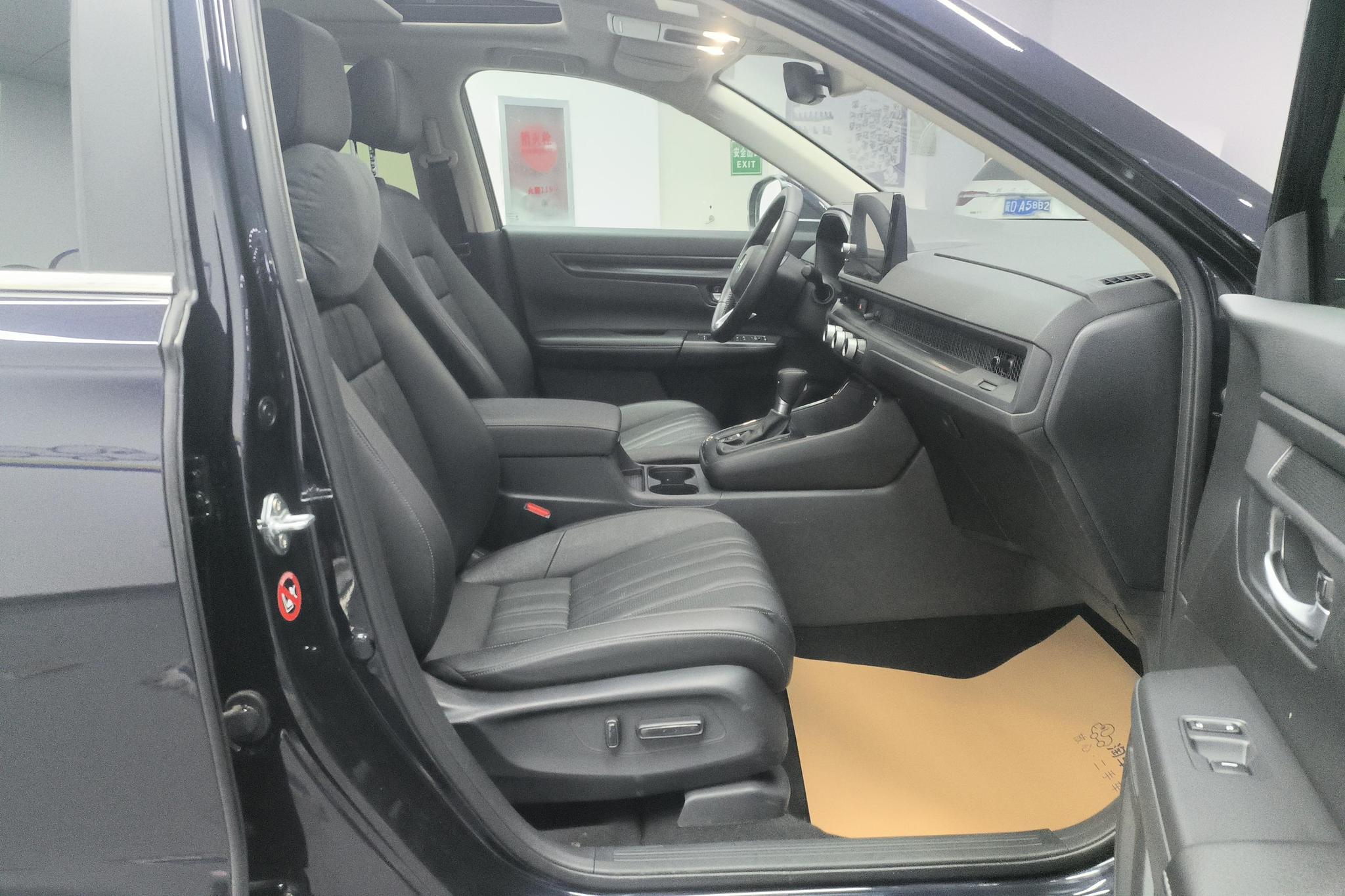 Honda Breeze 2025 240TURBO CVT Luxury