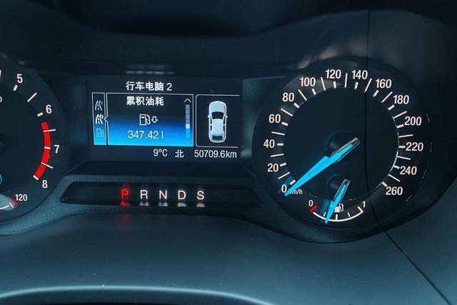 Ford Mondeo id 3810661 из Китая 11