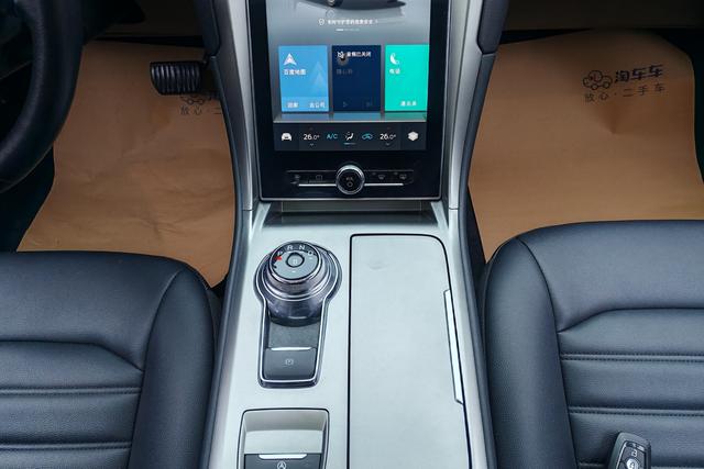 Ford Mondeo id 3810661 из Китая 14