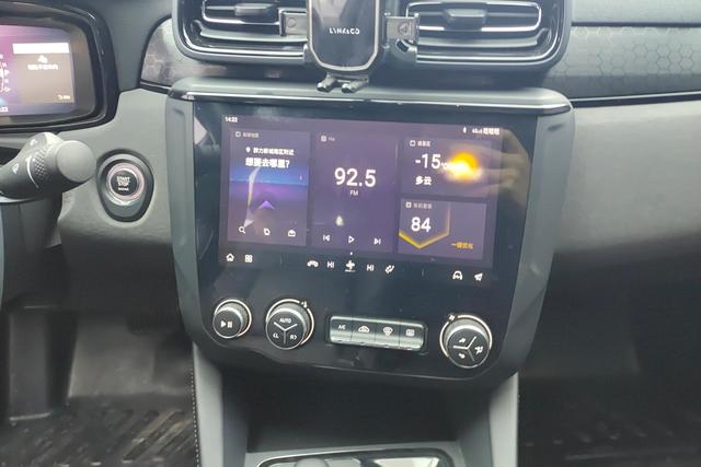 Lynk 03 id 3768904 из Китая 15