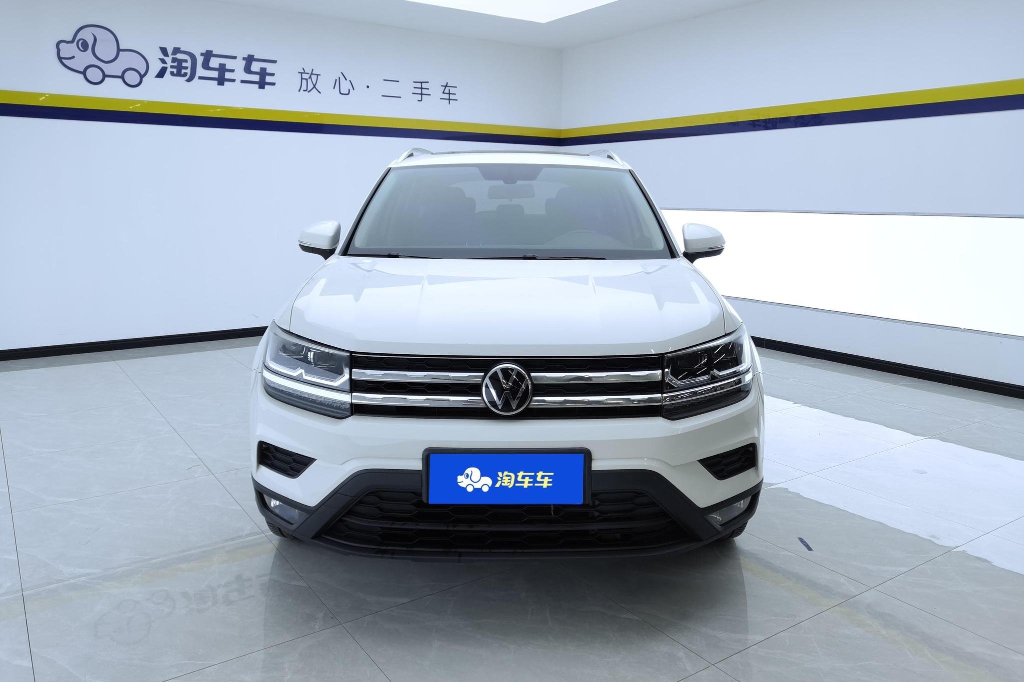 Volkswagen Tharu 2021 280TSI Luxury PLUS