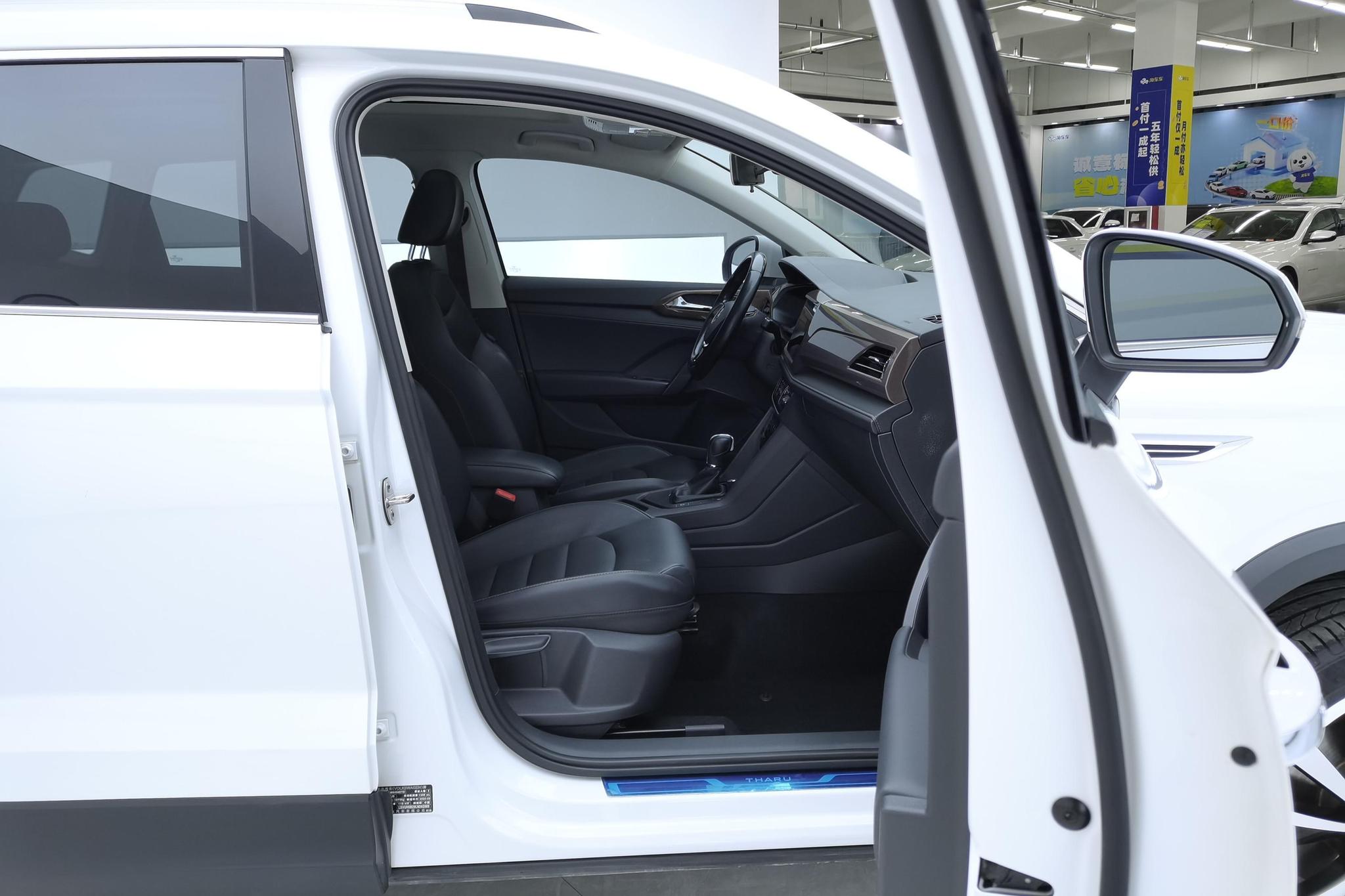Volkswagen Tharu 2021 280TSI Luxury PLUS