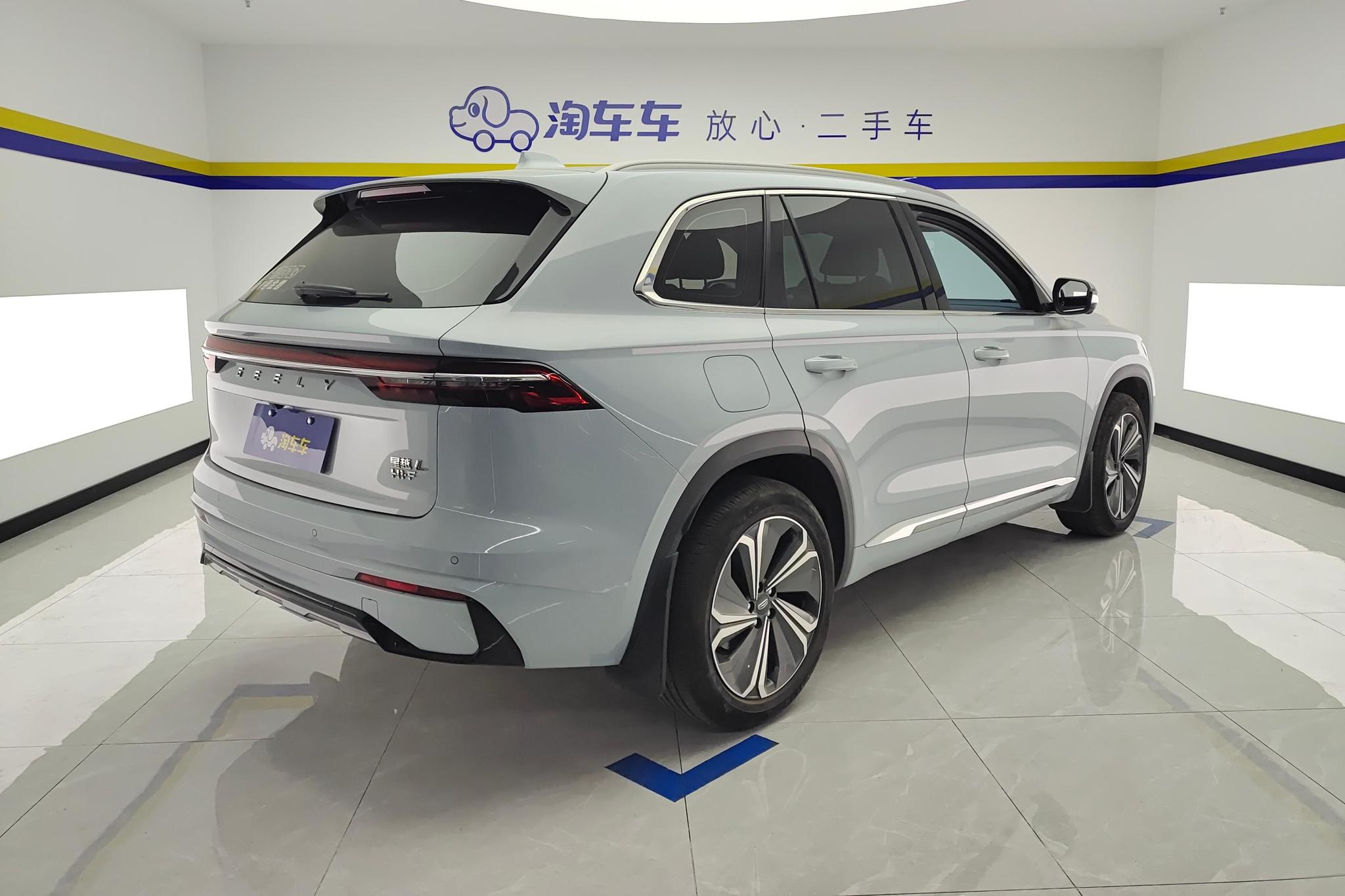 Geely Monjaro L 2022 1.5T Hi F Super