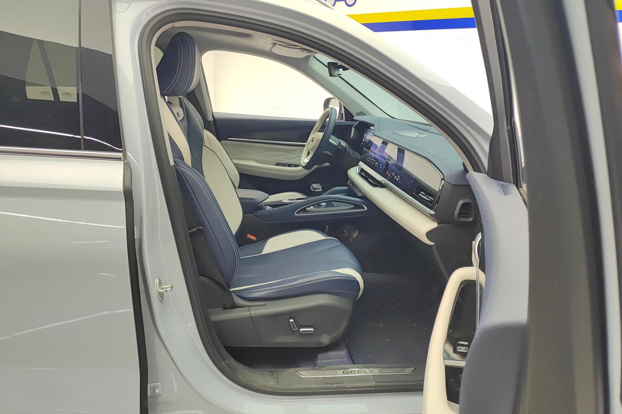Geely Monjaro L 2022 1.5T Hi F Super