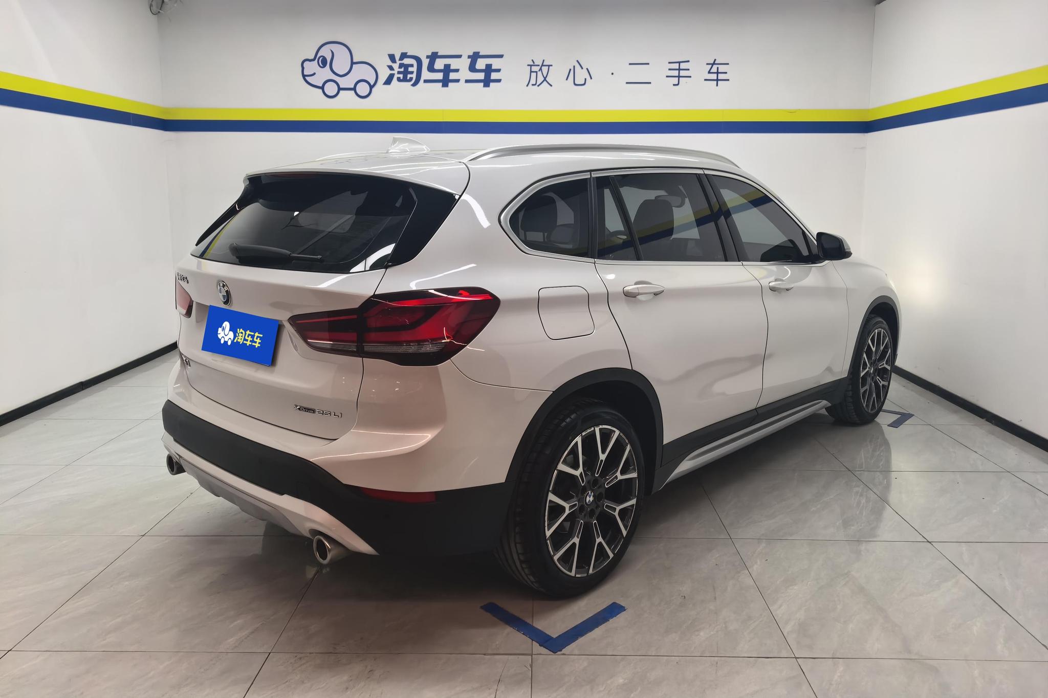 BMW X1 2022 xDrive25Li Premium