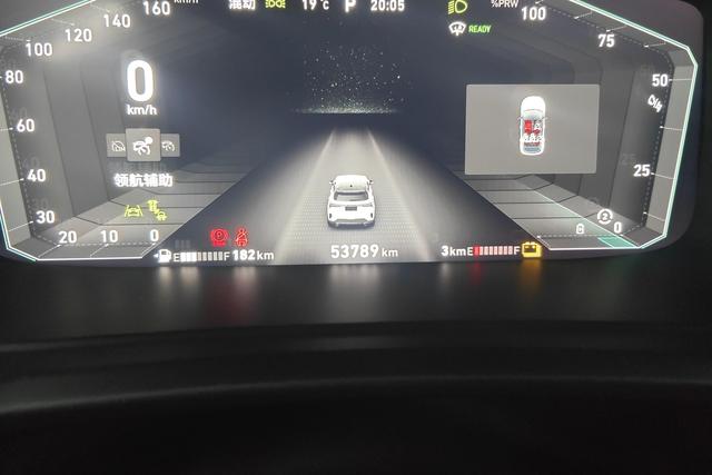 Lynk 06 EM-P id 3823557 из Китая 11