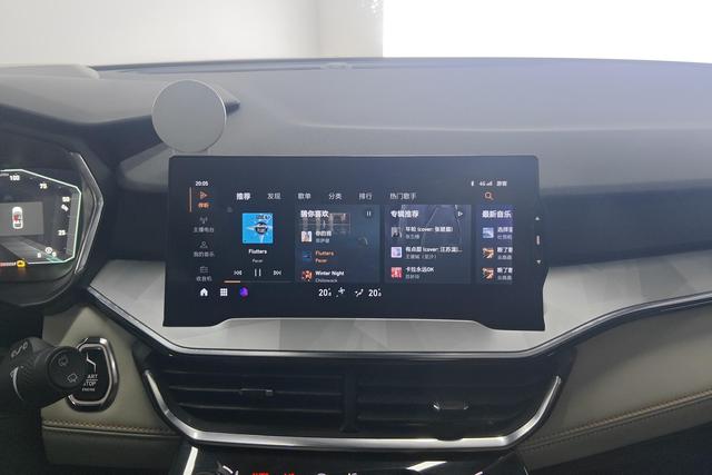 Lynk 06 EM-P id 3823557 из Китая 12