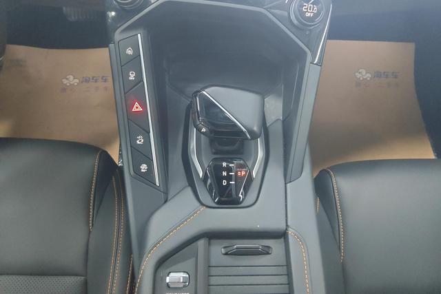 Lynk 06 EM-P id 3823557 из Китая 16