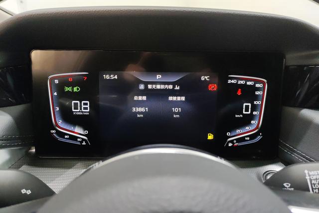 Red flag H5 id 3824791 из Китая 14