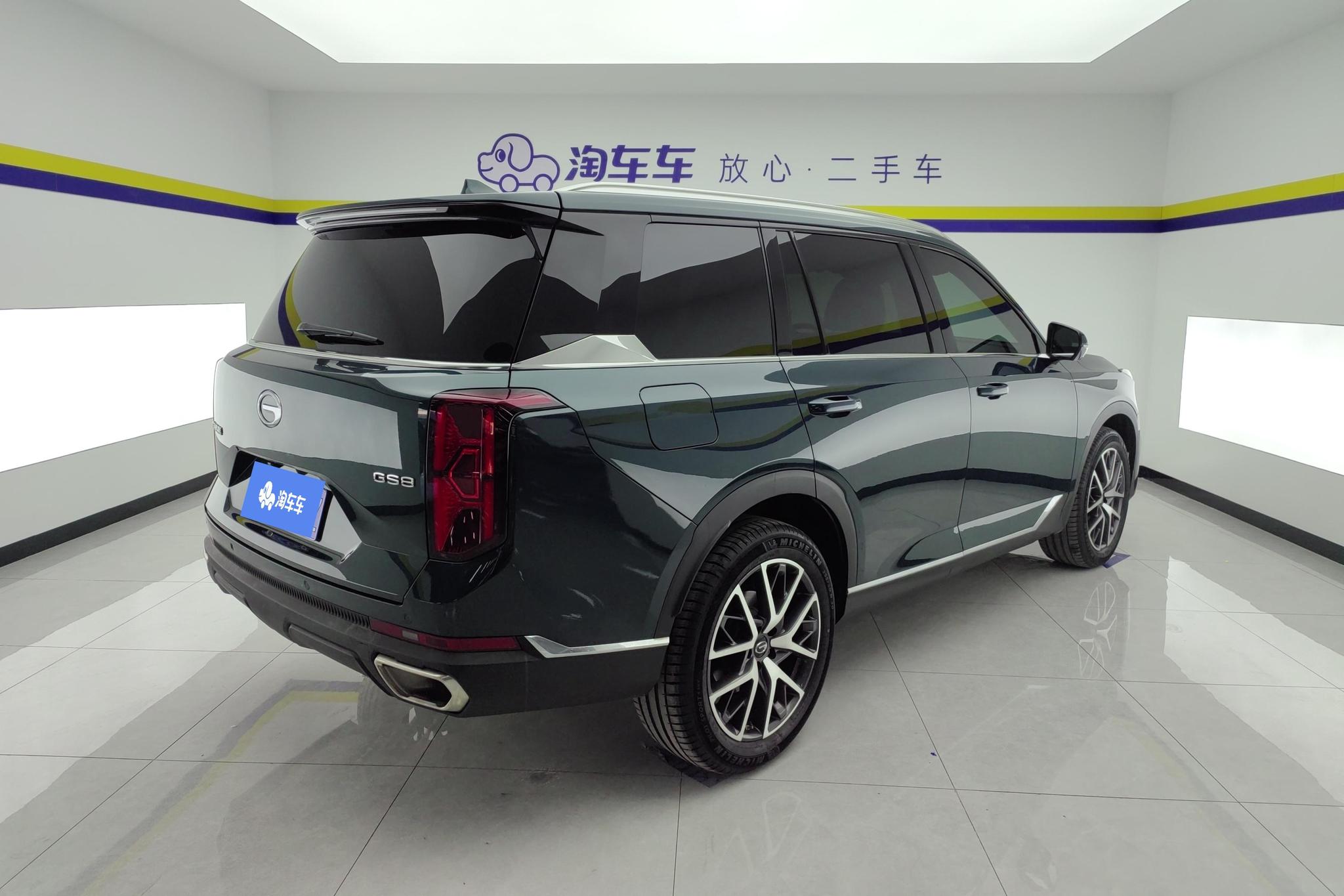 GAC GS8 2022 2.0TGDI Luxury Smart Connect 7 мест