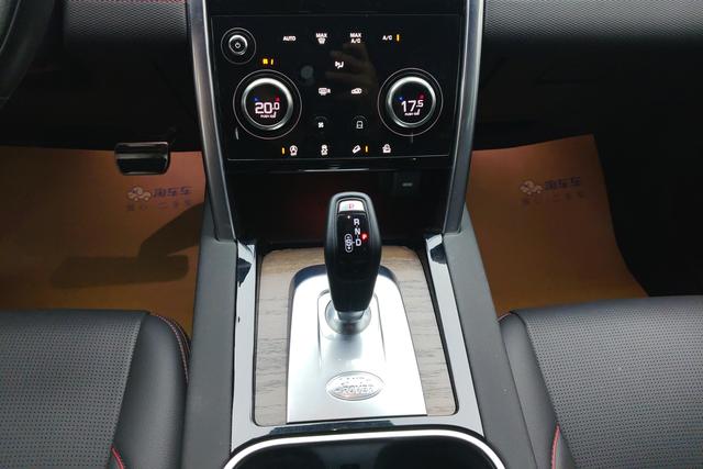 Land Rover Discover sports 2023 Белый из Китая, фото 3