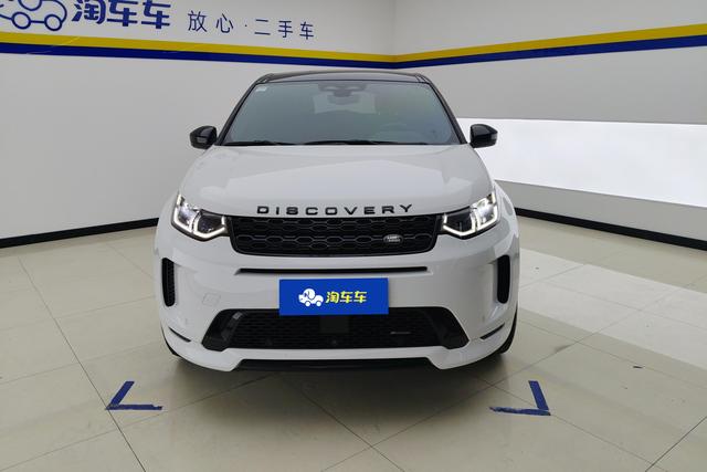 Land Rover Discover sports 2023 Белый из Китая, фото 4
