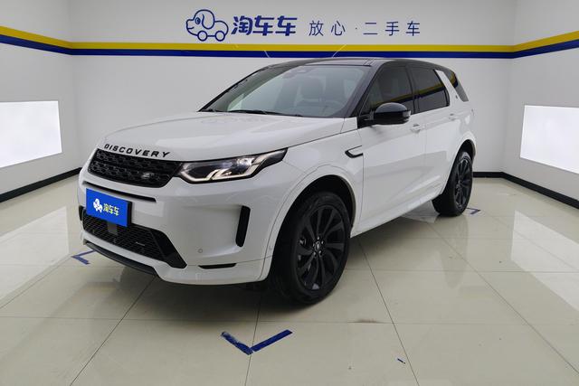 Land Rover Discover sports 2023 Белый из Китая, фото 5