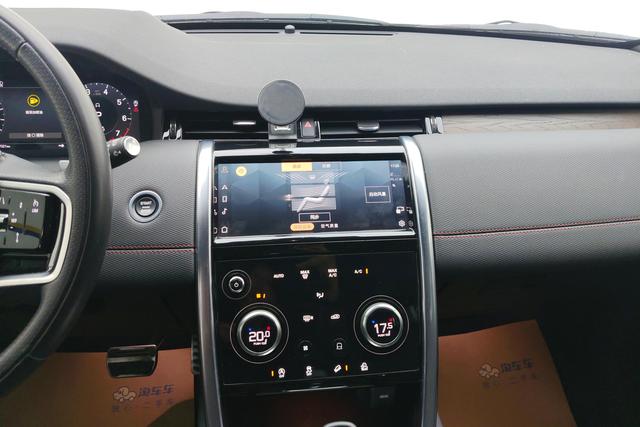Land Rover Discovery Sport 2023 249 PS R-Dynamic SE 5 — фото 12