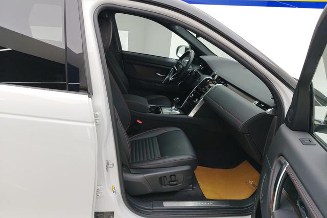 Land Rover Discover sports id 3784677 из Китая 8