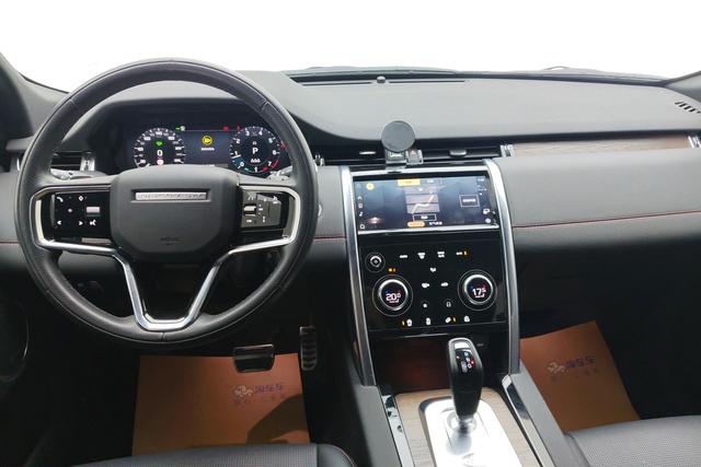 Land Rover Discovery Sport 2023 249 PS R-Dynamic SE 5 — фото 11