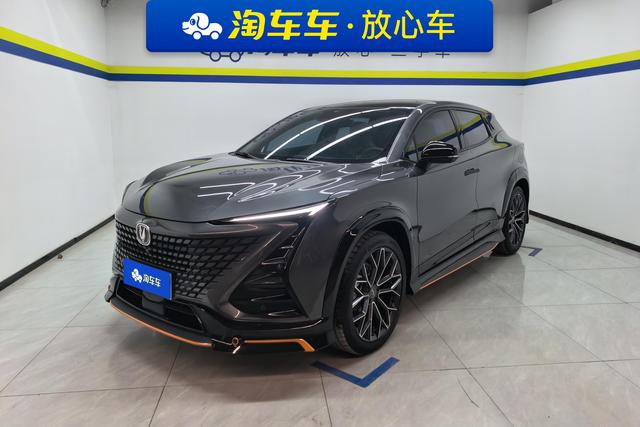 Chang'an UNI-T id 3785337 из Китая 10
