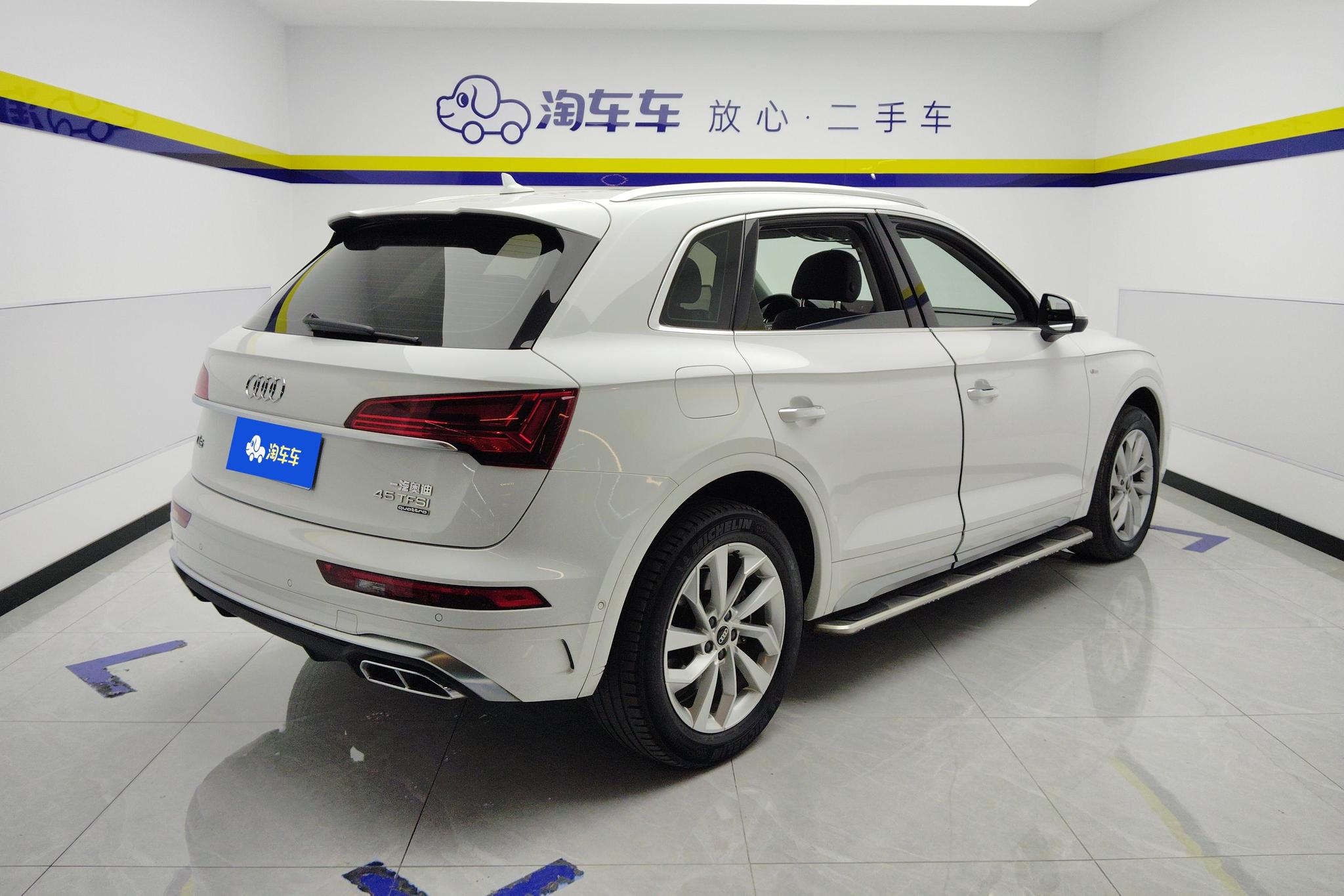Audi Q5L 2021 Белый из Китая, фото 4