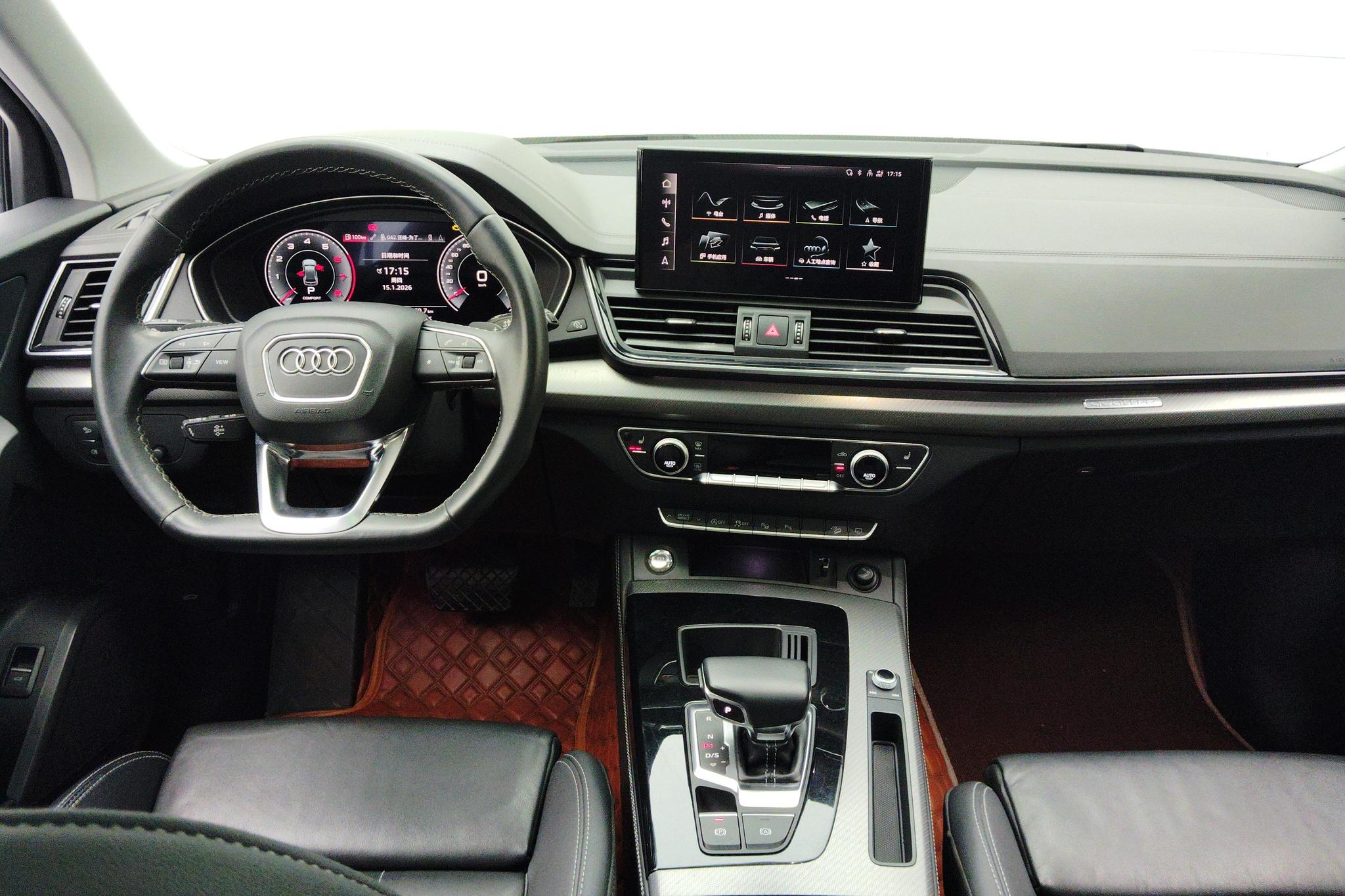 Audi Q5L 2021 Белый из Китая, фото 5