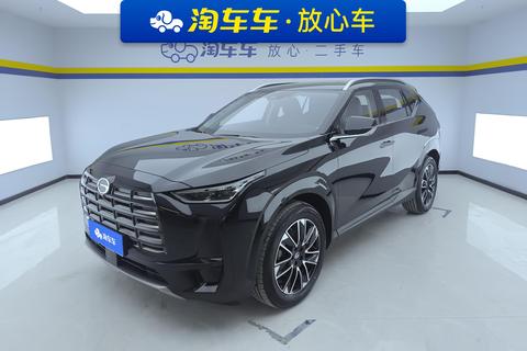 GAC GS4
