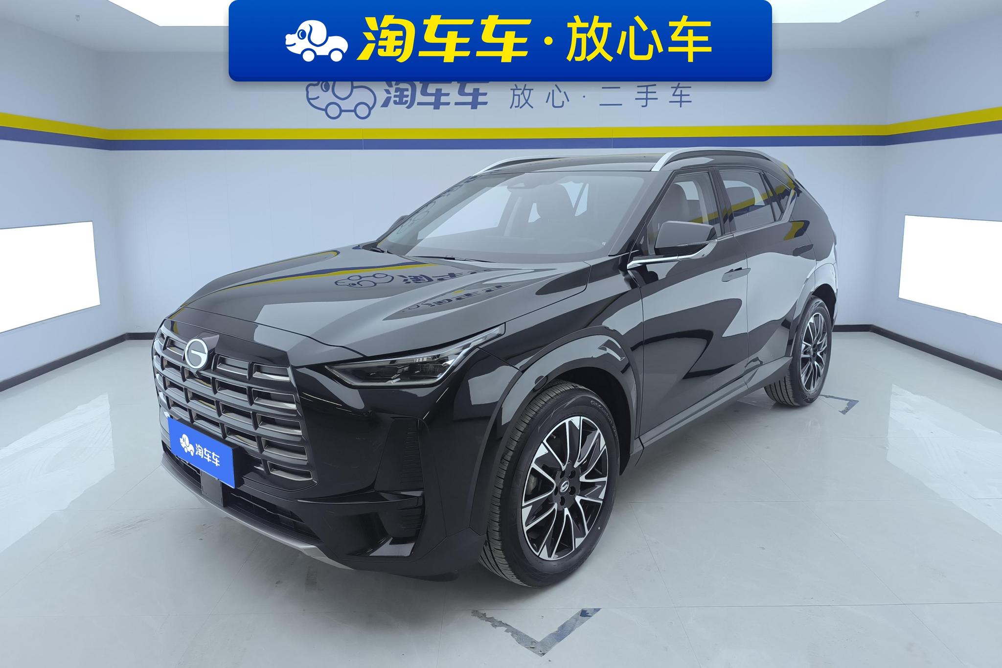 Trumpchi GS4