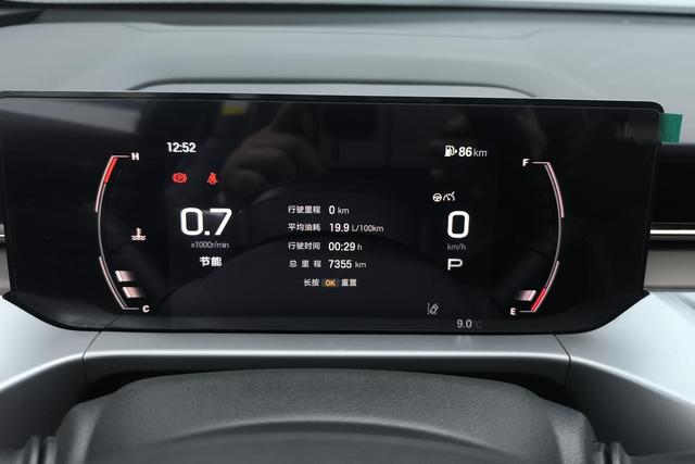 Trumpchi GS4 2024 MAX 1.5 TGDI — фото 14