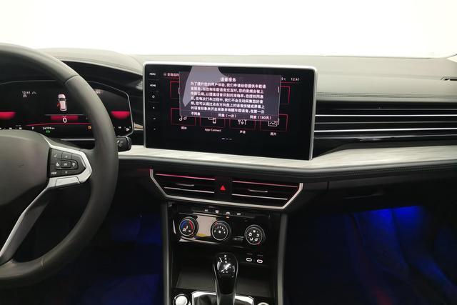 Volkswagen Sagitar 2023 280 TSI DSG Lite — фото 10