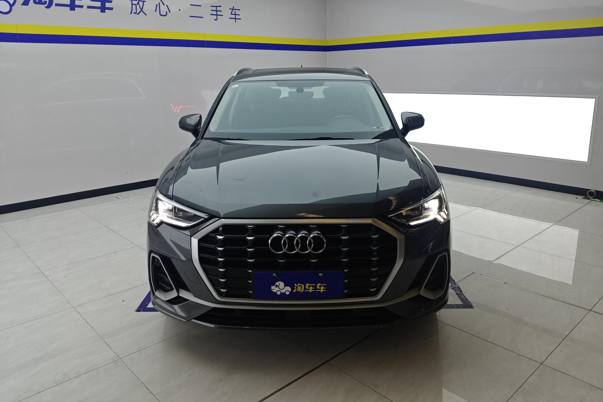 Audi Q3 2023 35 TFSI Fashion