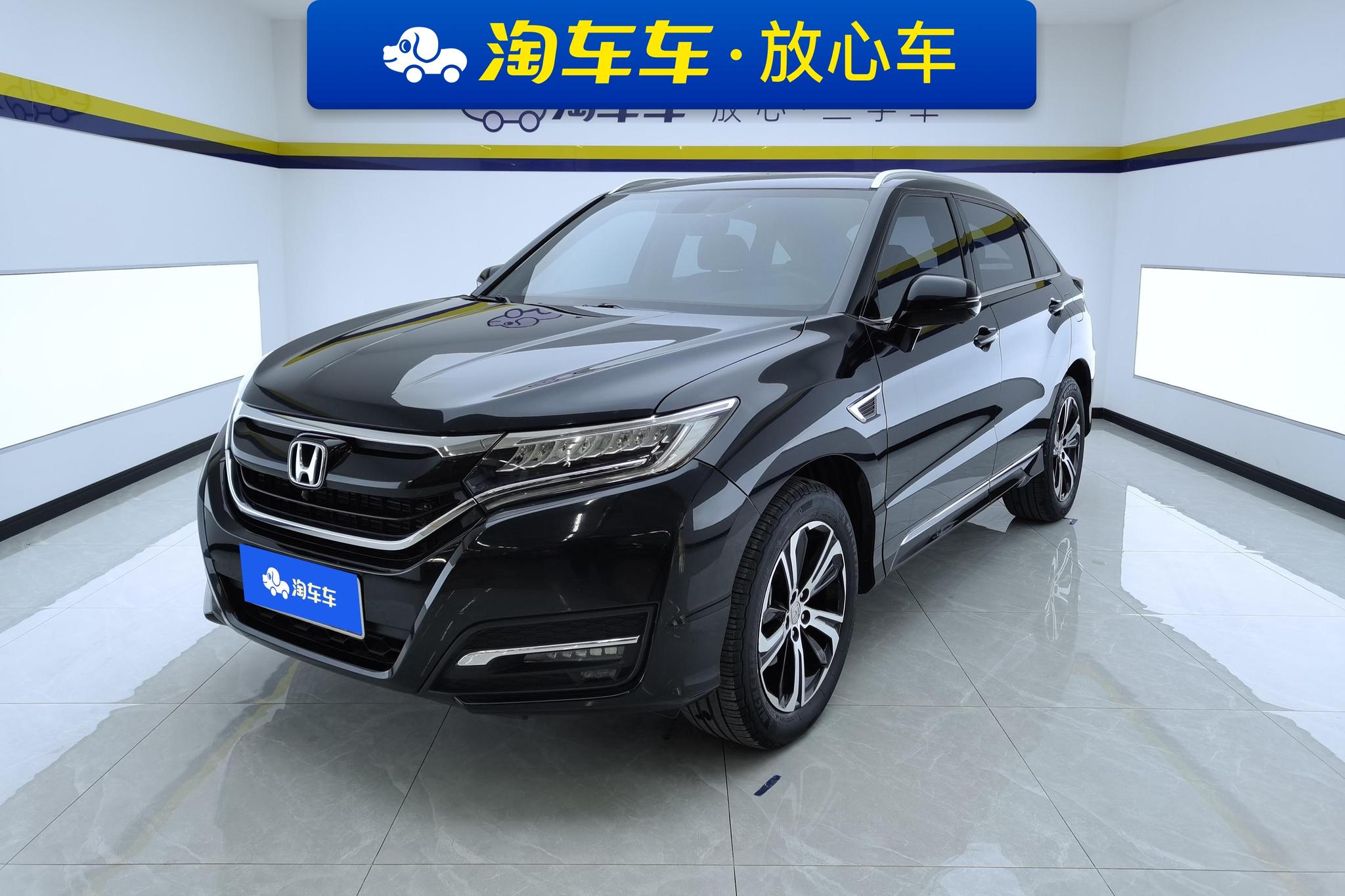 Honda UR-V