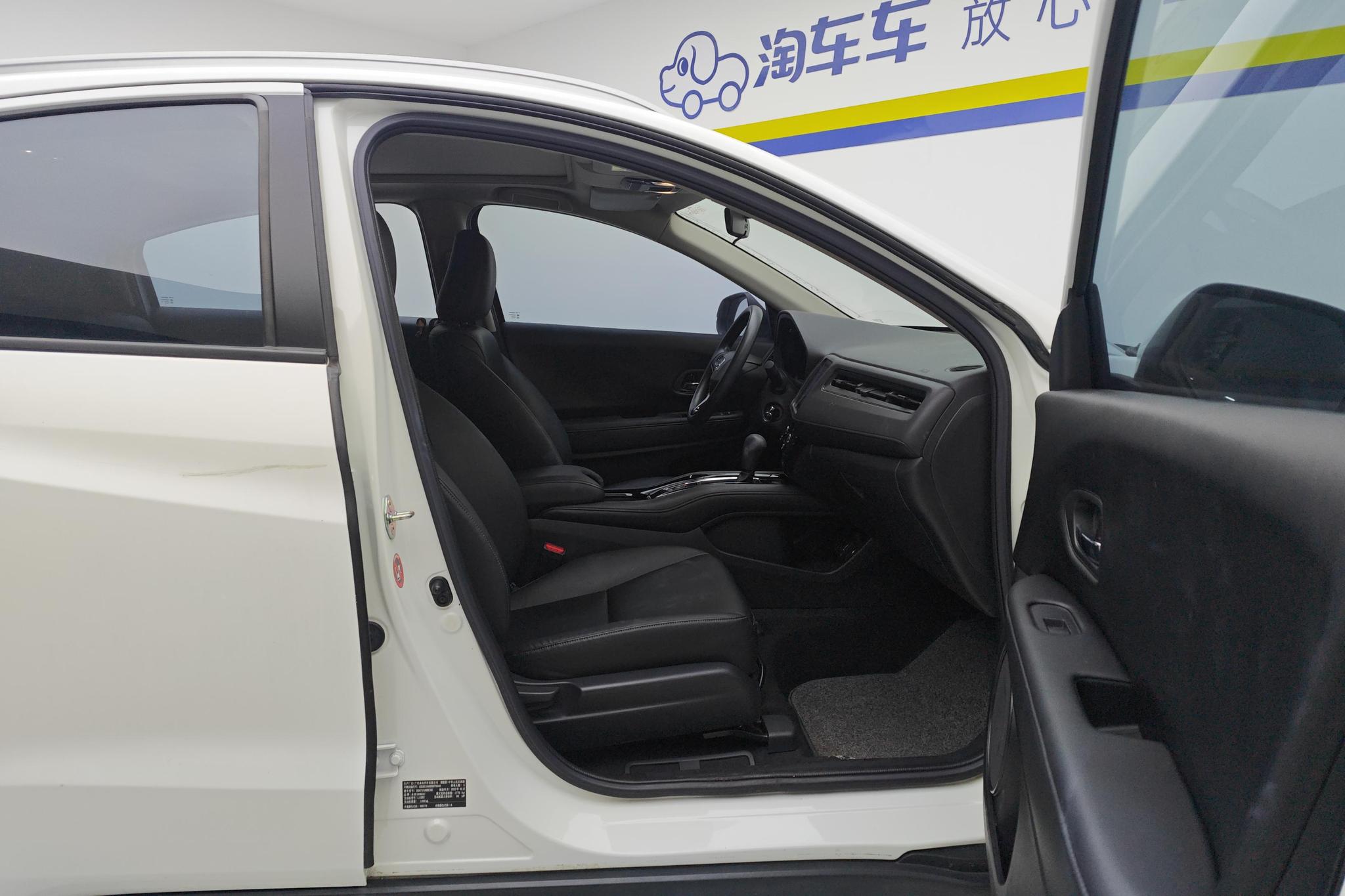 Honda Vezel 2022 1.5L CVT Elite Smart