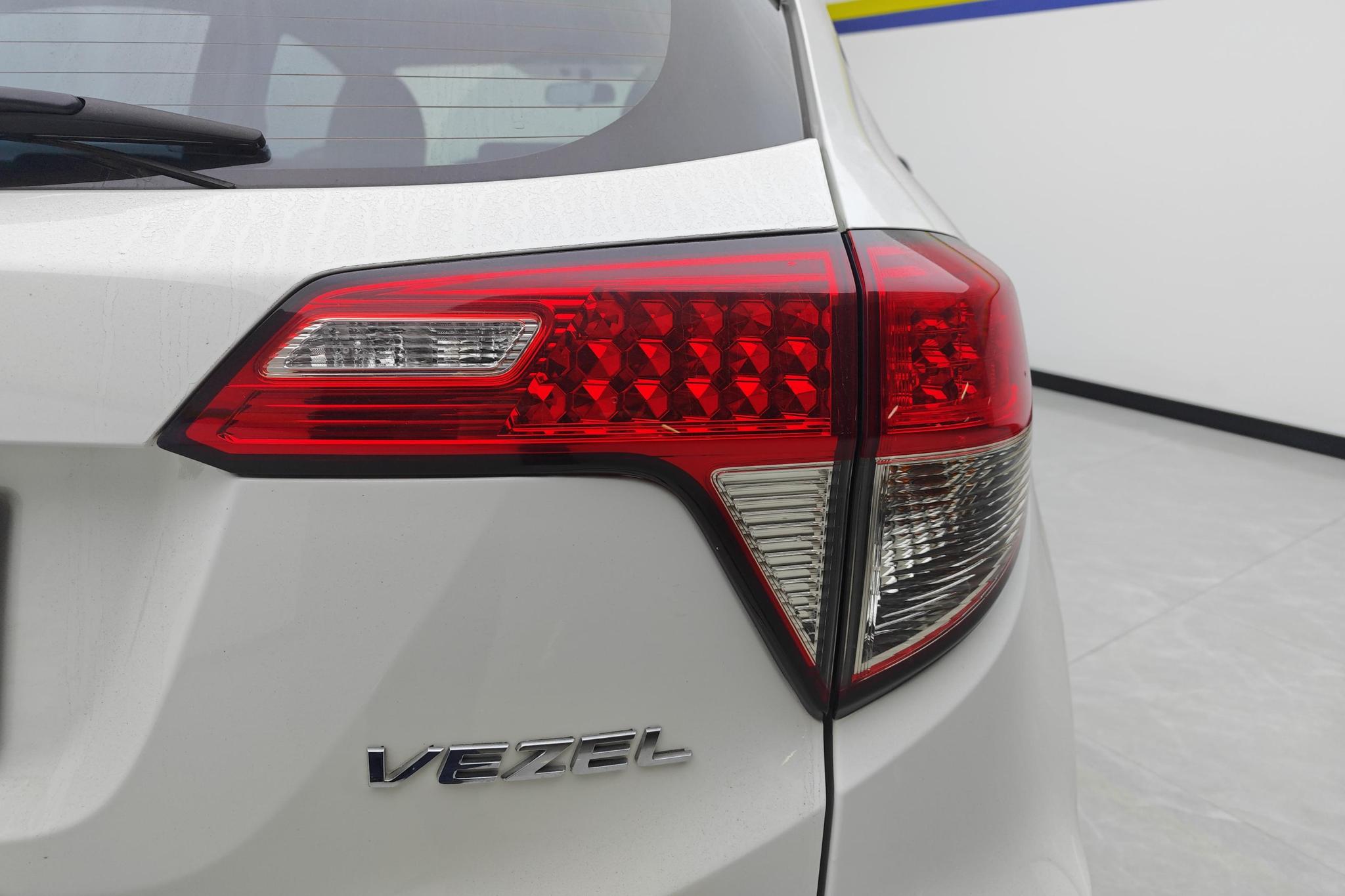 Honda Vezel 2022 1.5L CVT Elite Smart