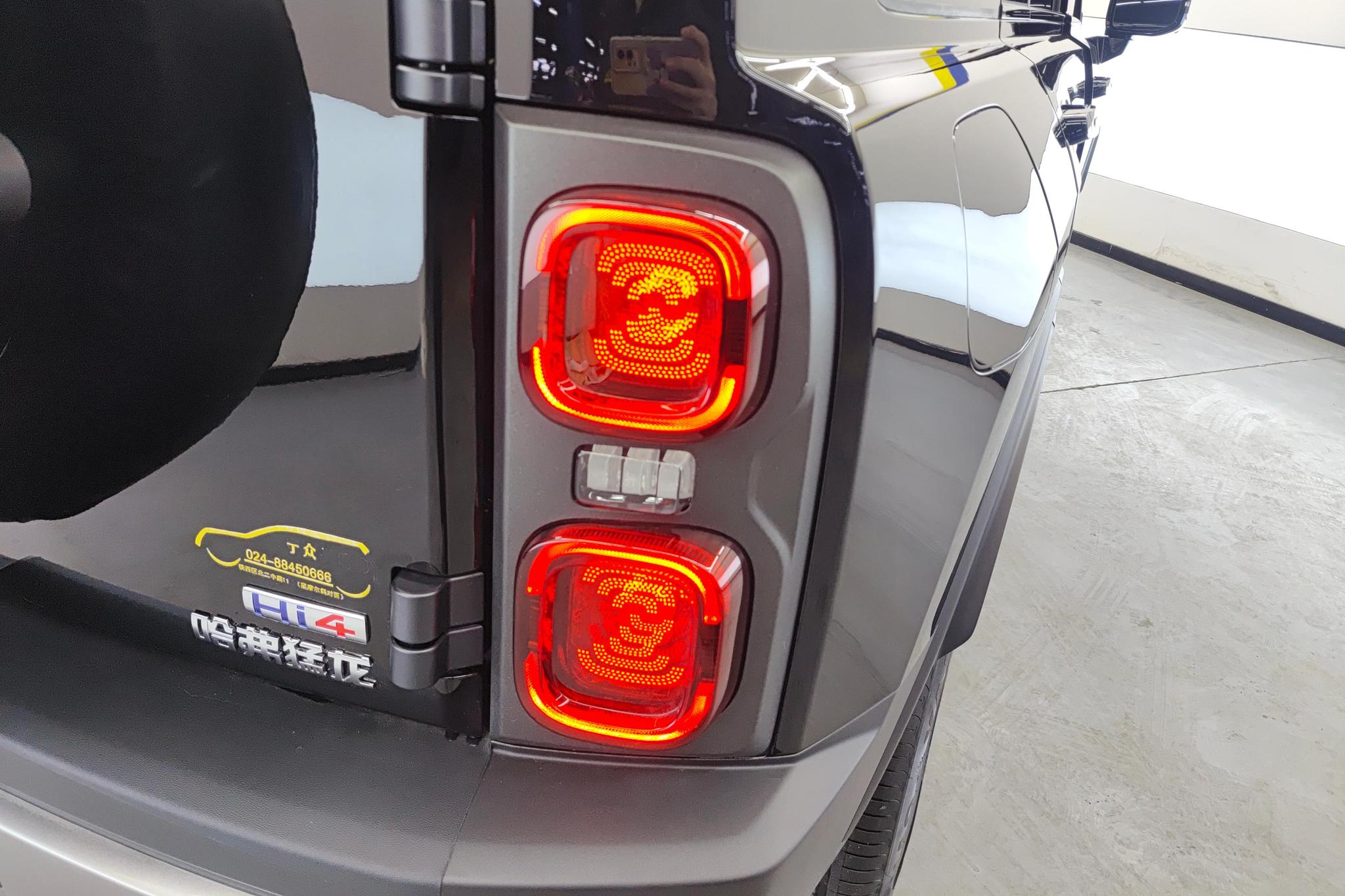 Haval Menglong (Raptor) PHEV 2024 1.5T Hi4 102 Pro