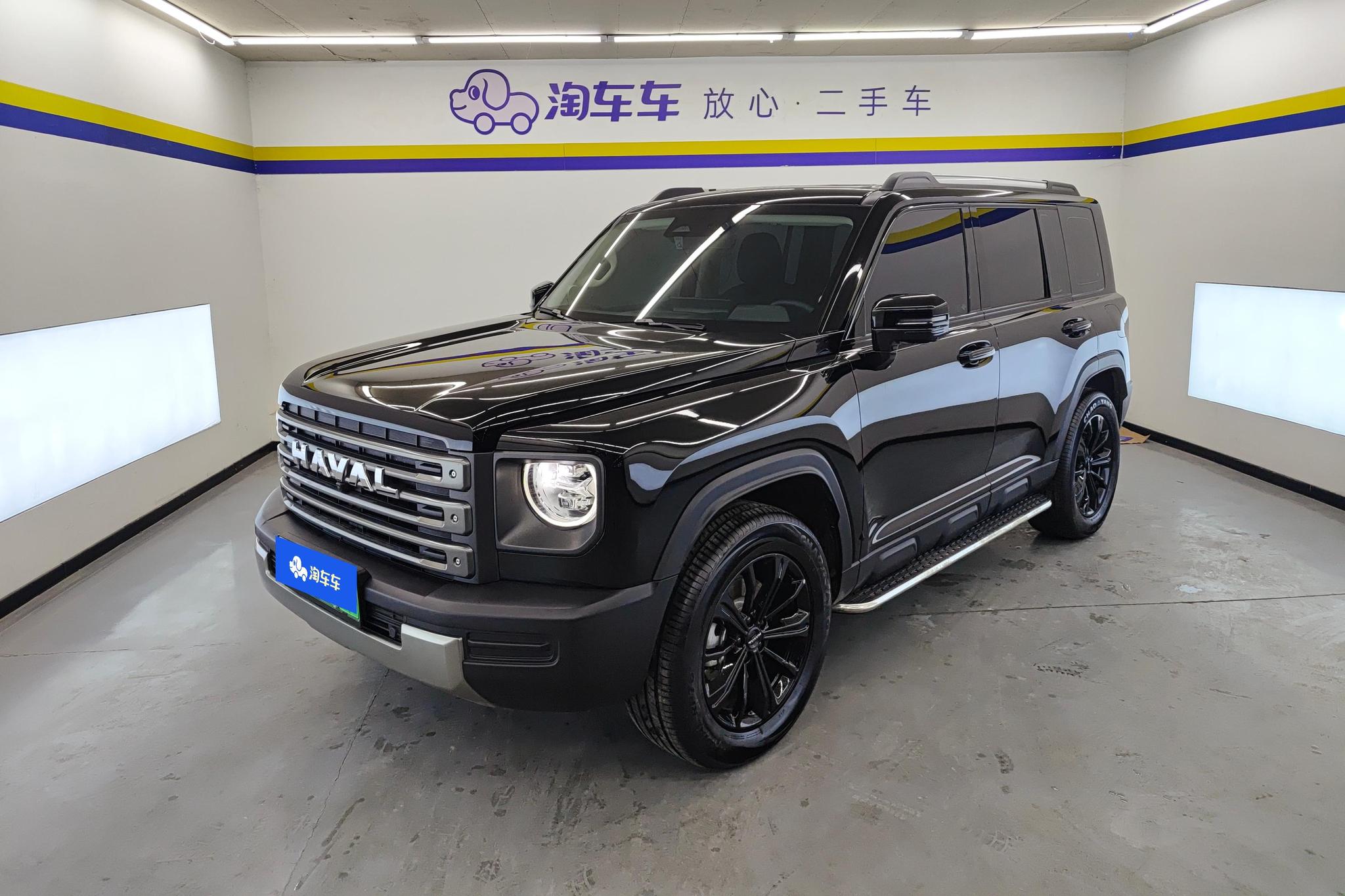 Haval PHEV