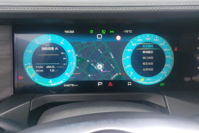 Tank 300 id 3781820 из Китая 17