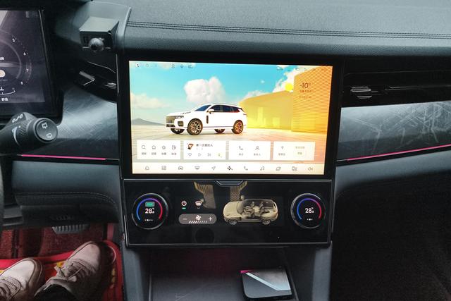 Lynk & Co 09 2021 2.0 T Halo — фото 13
