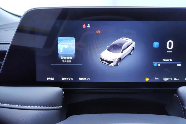 Qichen Big V DD-i id 3840701 из Китая 11