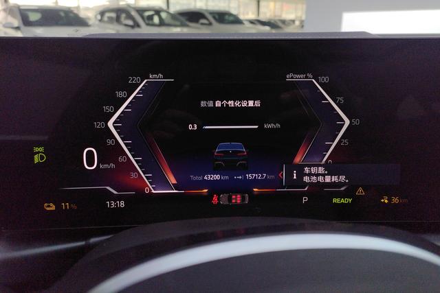 BMW i3 2023 — фото 13