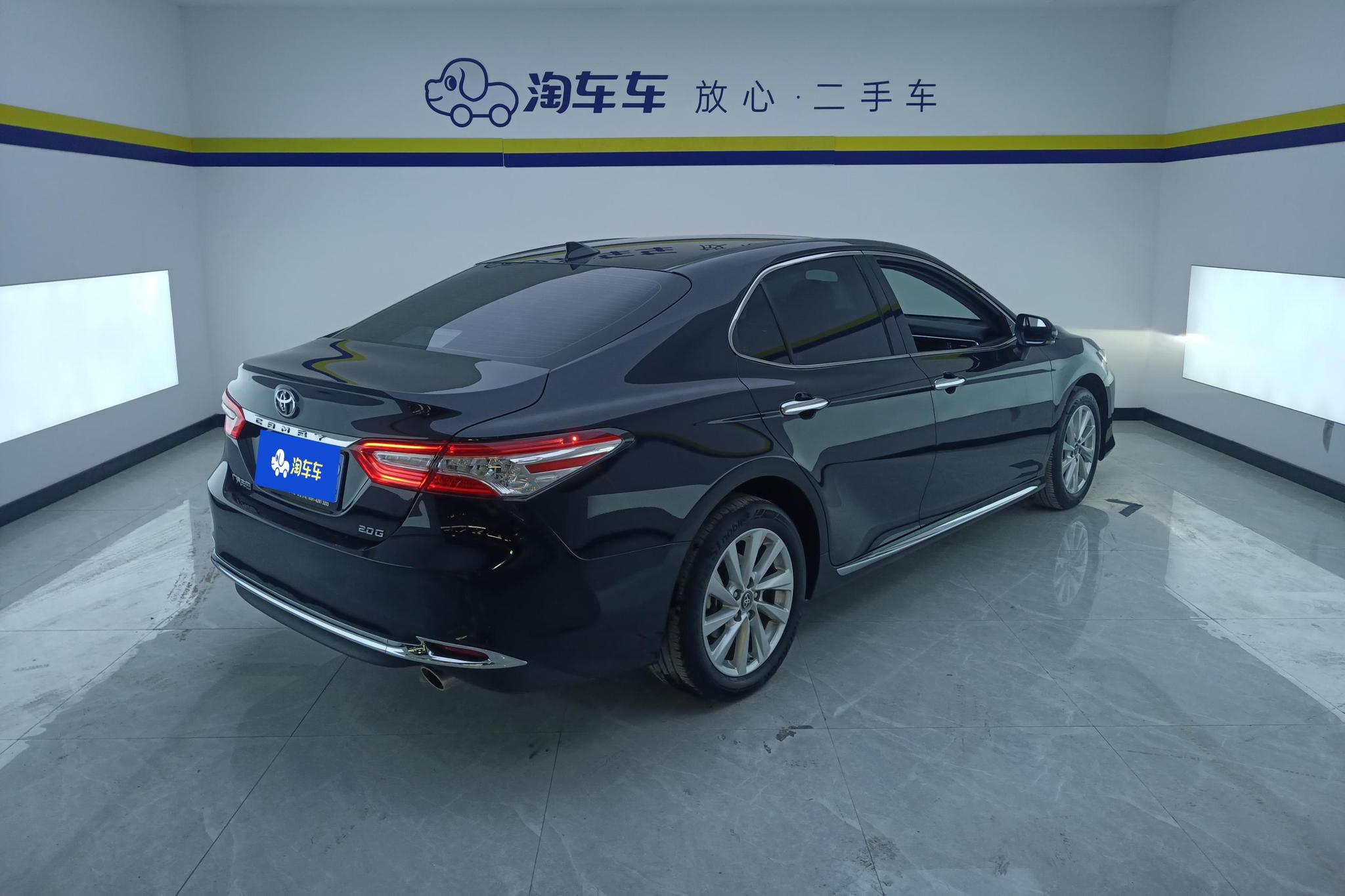 Toyota Camry 2023 2.0G Luxury