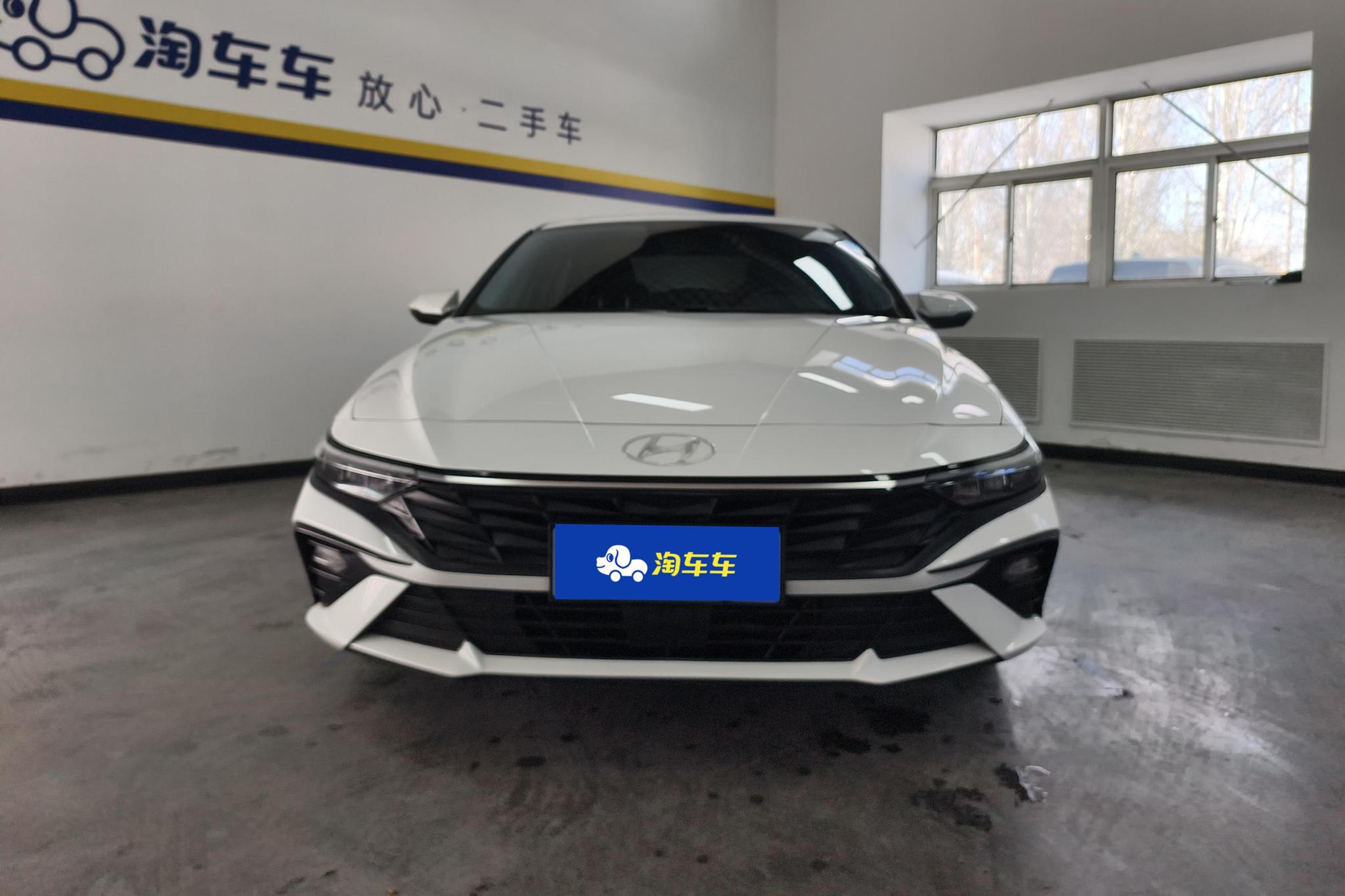 Hyundai Elantra 2023 1.5L CVT GLX Elite