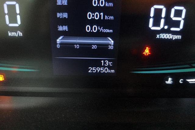 Hyundai Elantra 2023 1.5 L CVT GLX — фото 10
