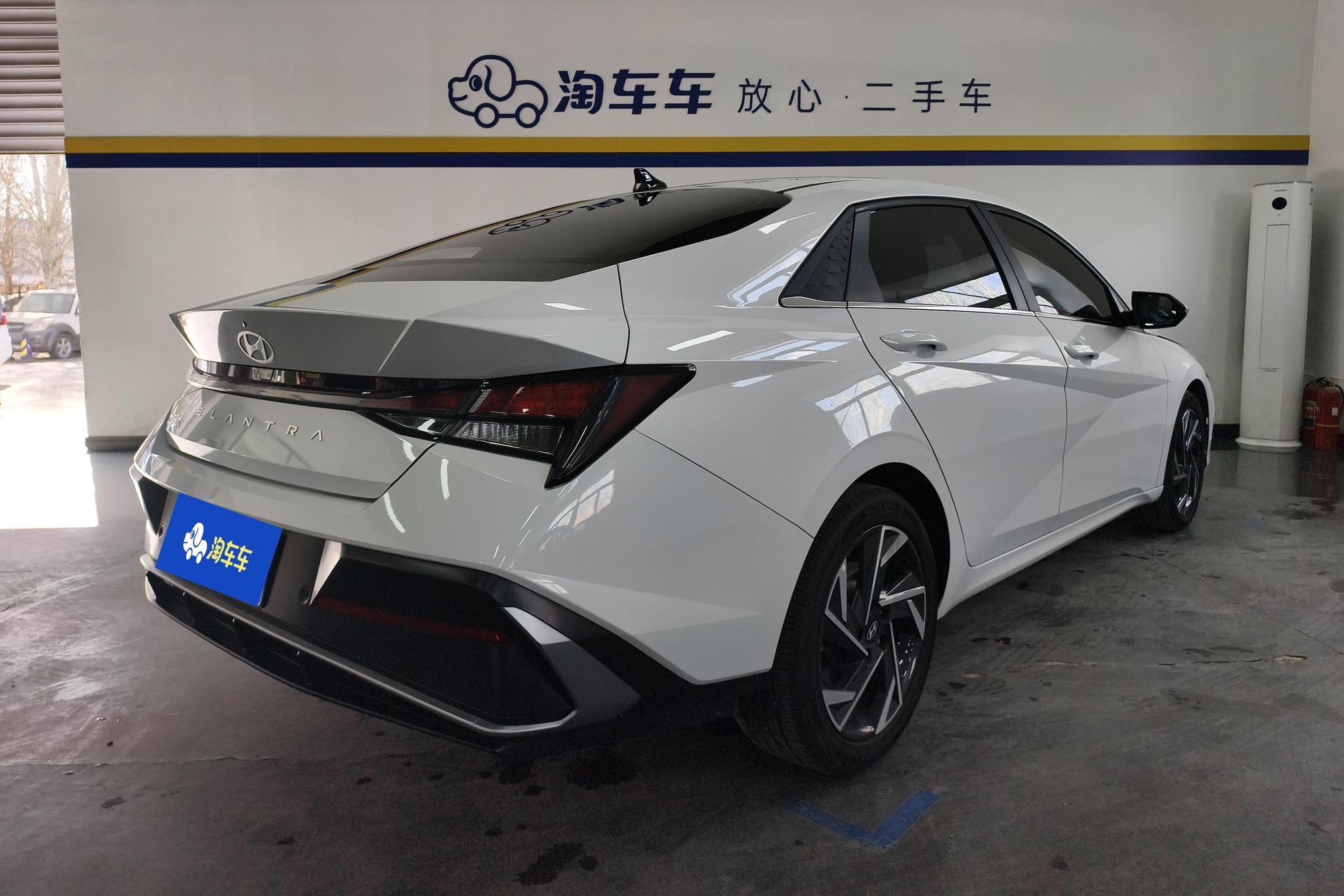 Hyundai Elantra 2023 1.5L CVT GLX Elite