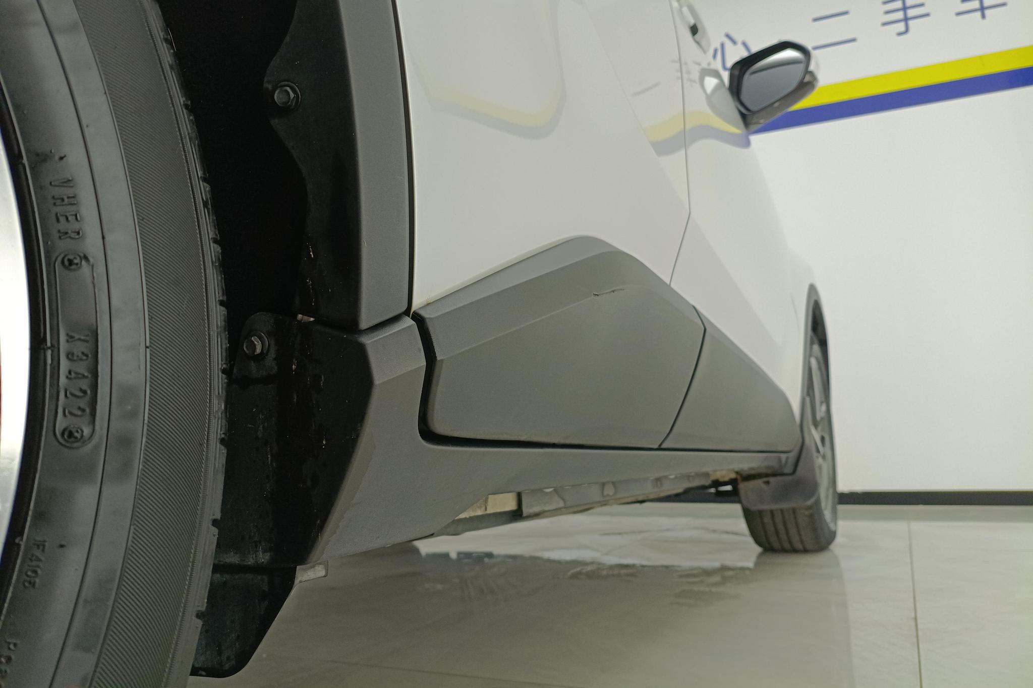 Toyota C-HR 2021 2.0L Luxury