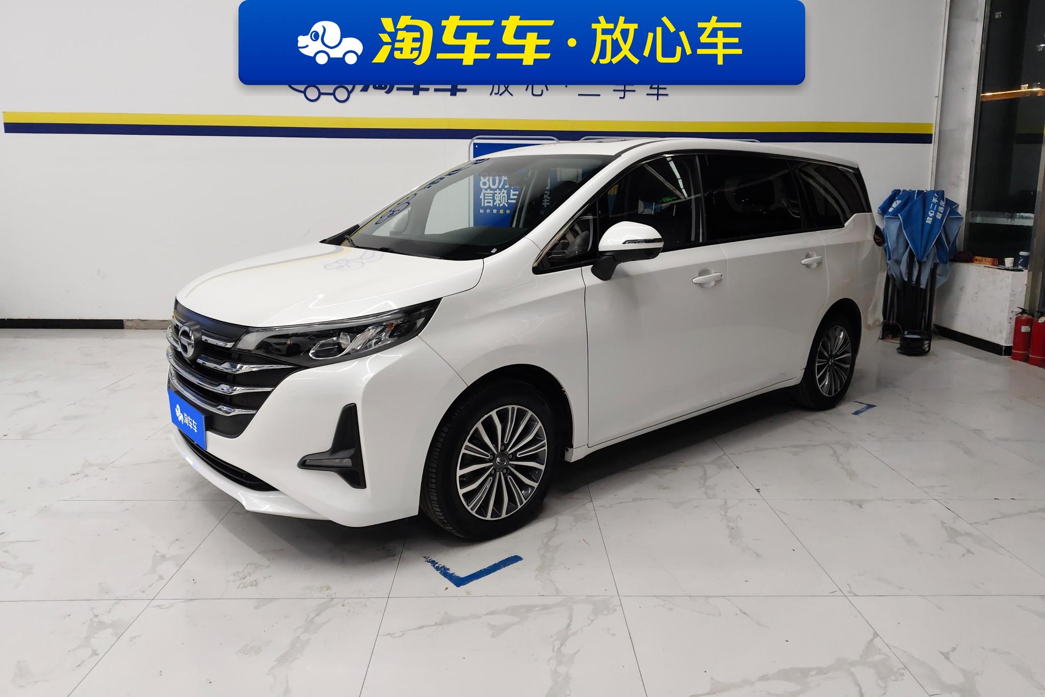 Trumpchi M6