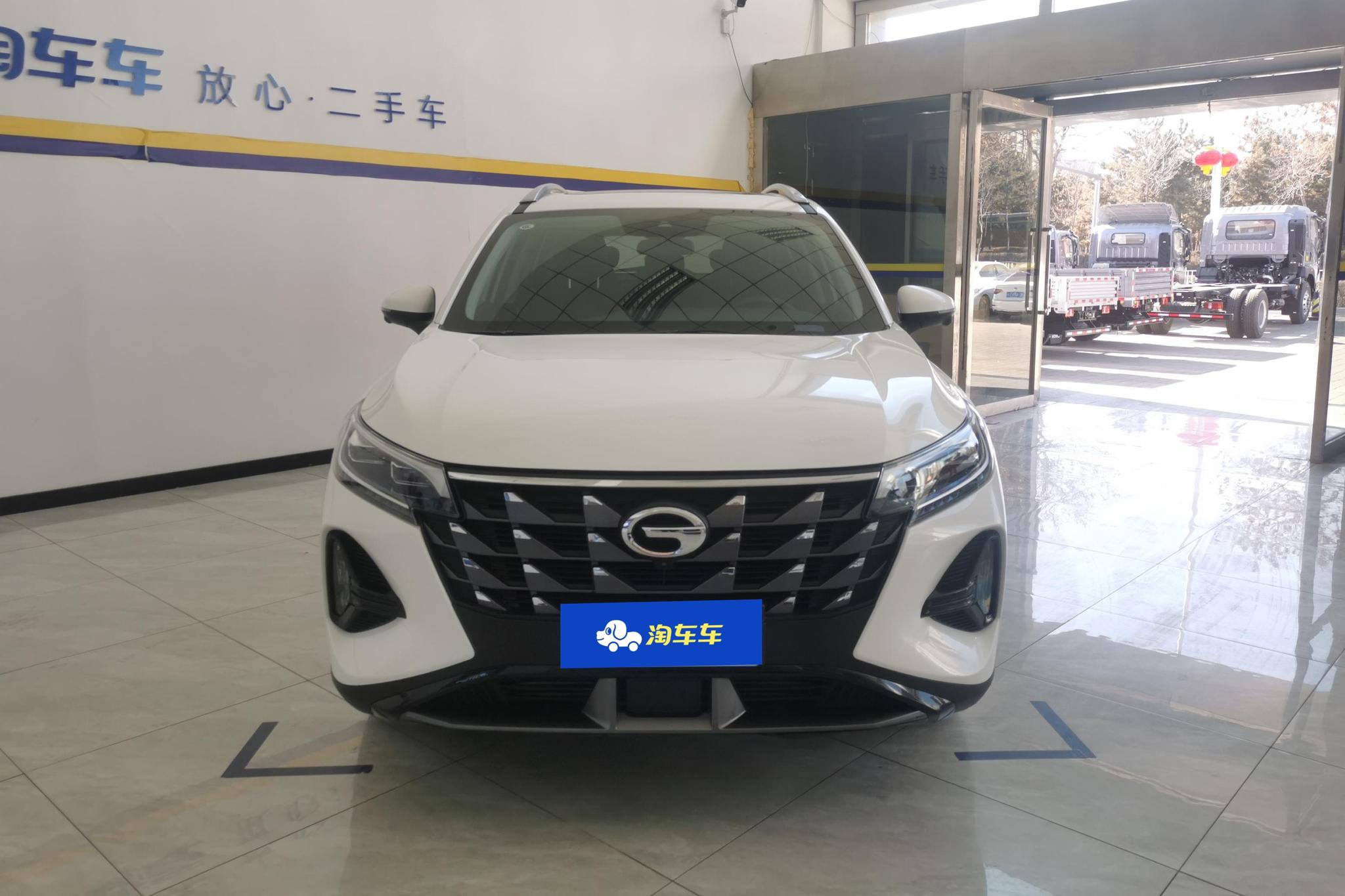 GAC GS4 2022 270T AT
