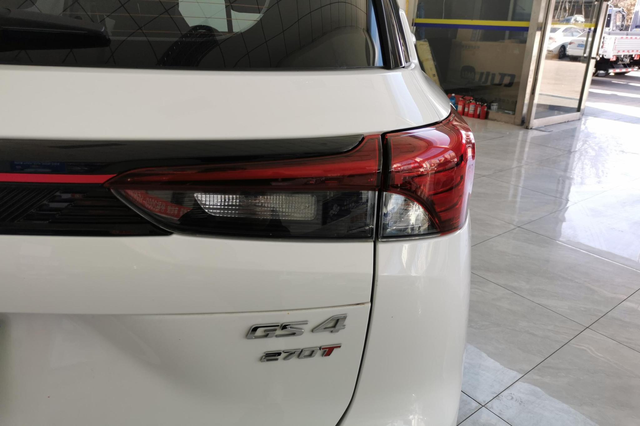 GAC GS4 2022 270T AT