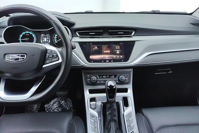 Geely Emgrand 2021 UP 1.5 L CVTLuxury — фото 12