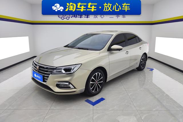 Roewe i5 2020 — фото 1