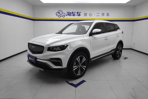 Geely Boyue