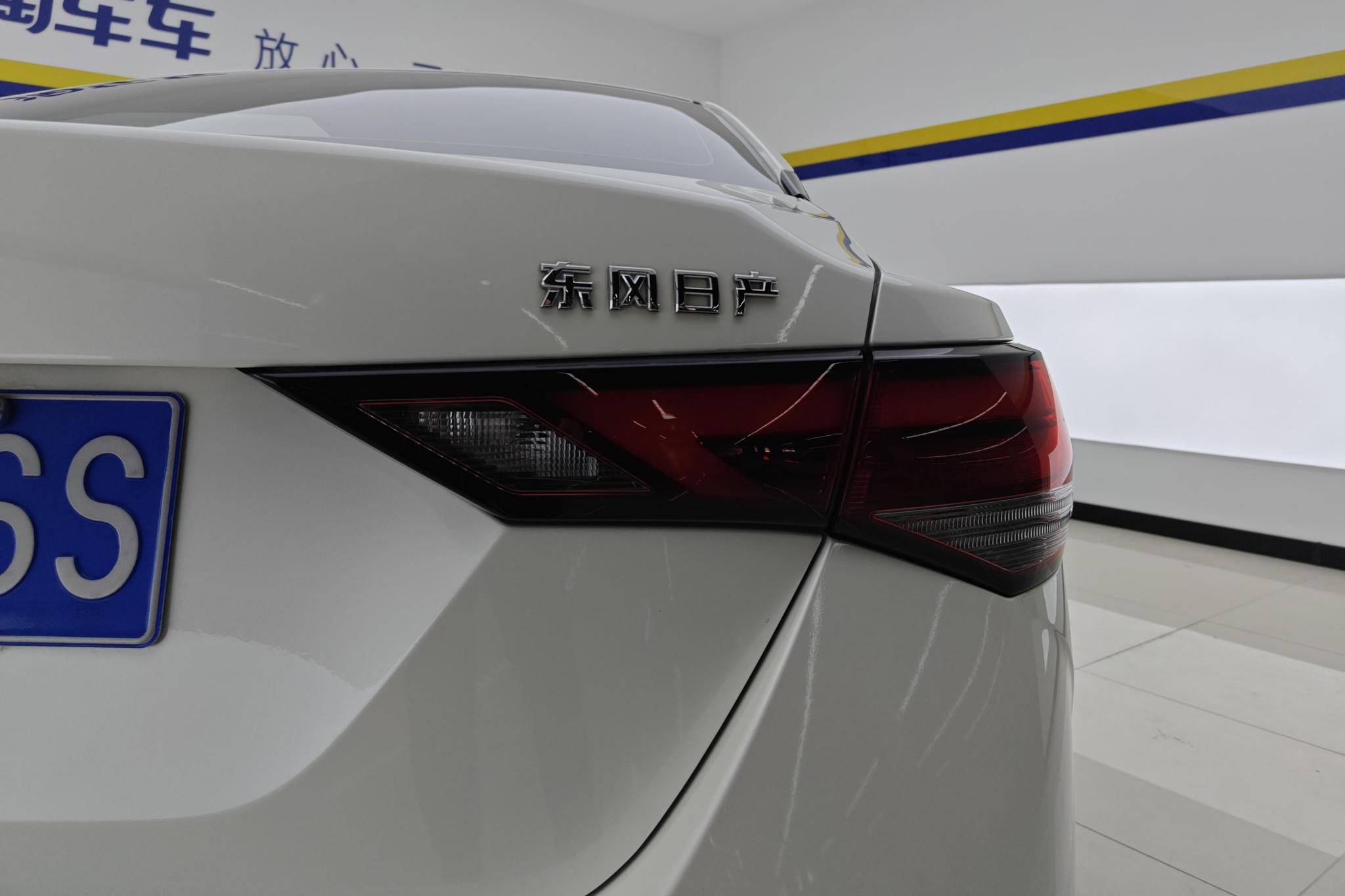 Nissan Sylphy 2022 1.6L XL CVT Enjoy