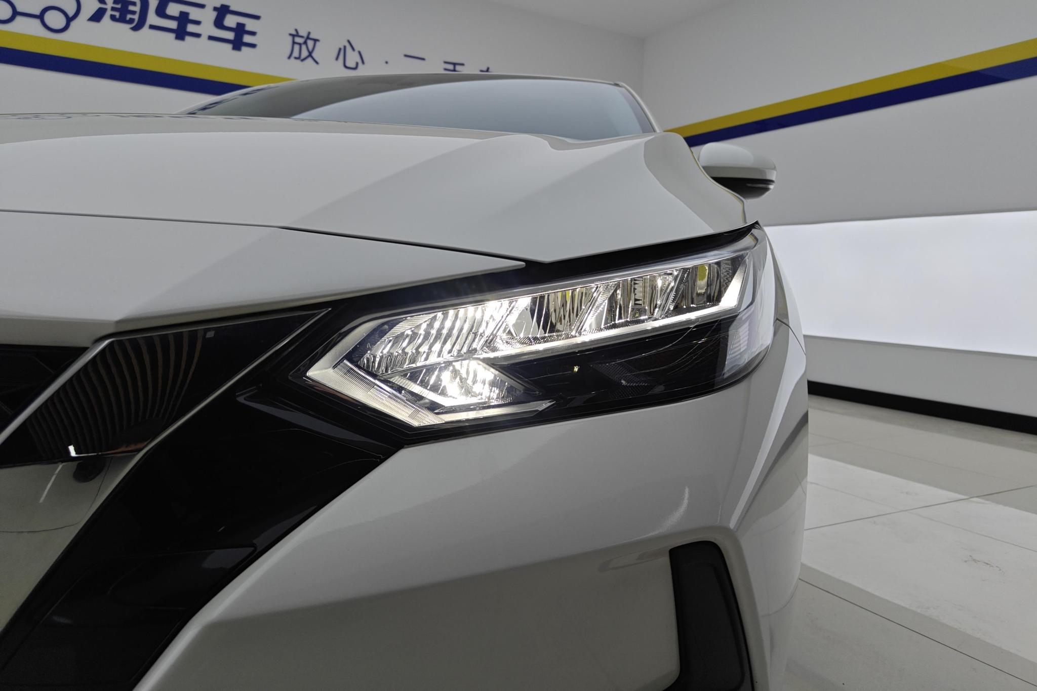 Nissan Sylphy 2022 1.6L XL CVT Enjoy